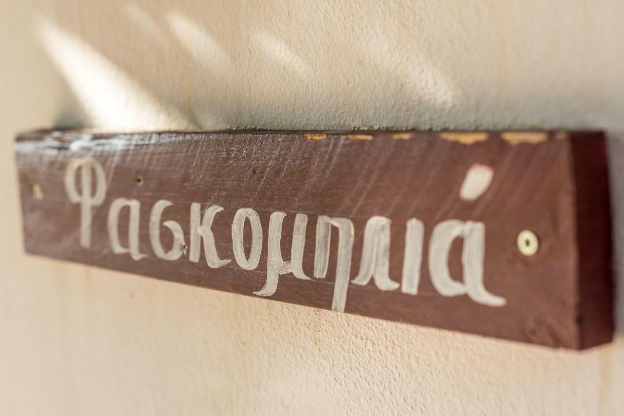 Artemida Traditional Homes By Apokoronas-Villas Kokkino Chorio 외부 사진